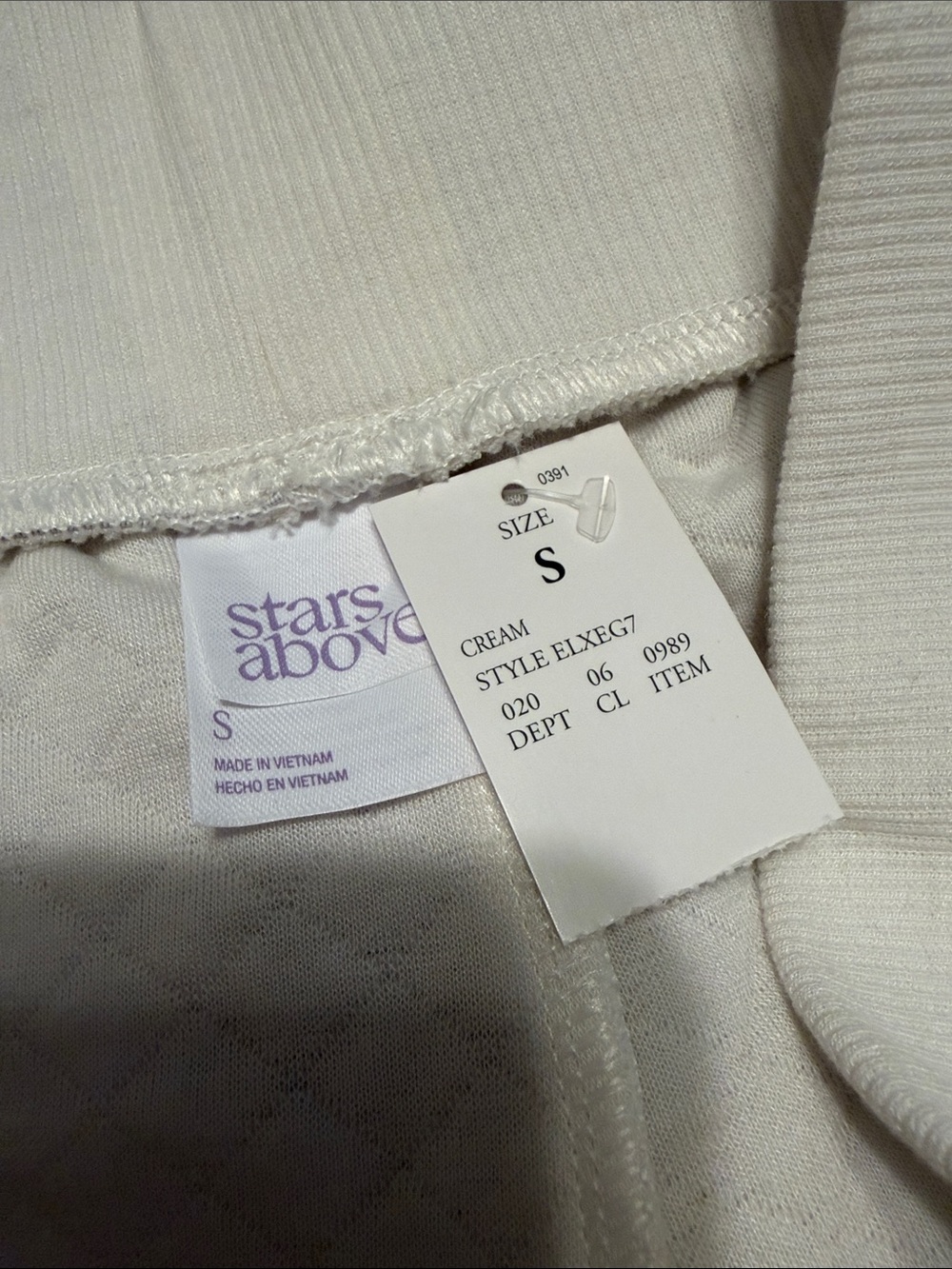 stars above Cream Quilted Athletic Lounge Shorts - Picture 2 of 3